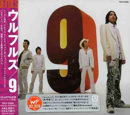【サンプル品】邦楽まとめ 20枚組 CD （一部DVDその他）ウルフルズ 他 51uV34Wt1xL.jpg