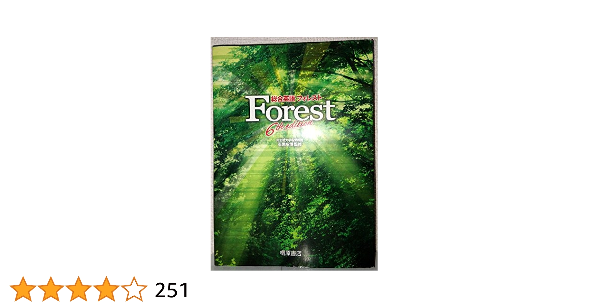 【中古】 Ｆｒｅｅ　ｆｏｎｔ　ｓｔｙｌｅ　ｂｏｏｋ ２００４/晋遊舎 楽天市場】Free font style book For Windowsの通販
