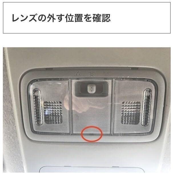 Amazon | キャリー トラック DA63T・DA16T T10 LED ウェッジ球 爆光