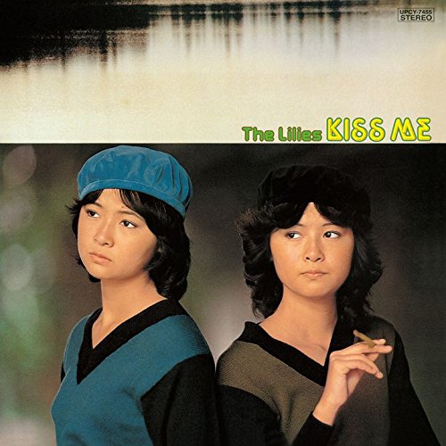 Amazon.co.jp: KISS ME: ミュージック