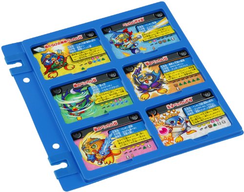 ペンギンの問題 コレクション 思い出の品