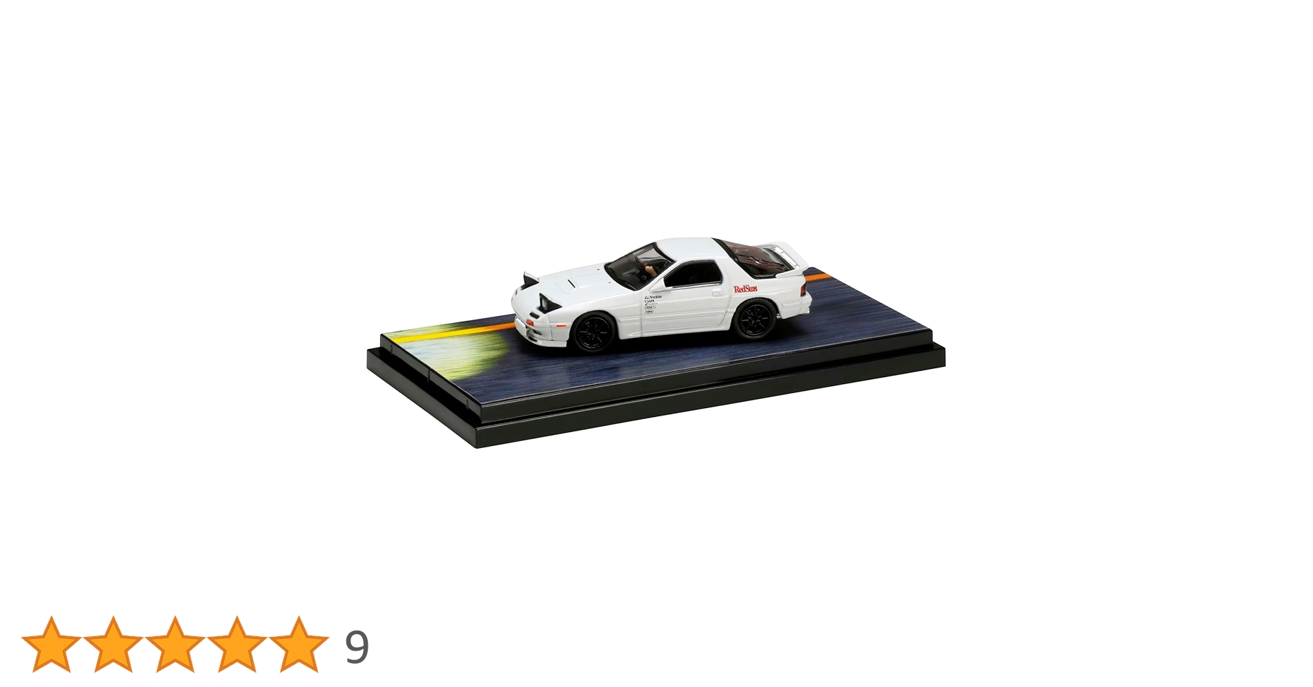 Amazon | HJ64 1/64 マツダ RX-7 (FC3S) ∞ / 頭文字 D VS 須藤