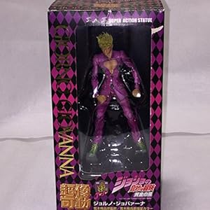 メディコス ジョジョ 超像 ジョジョ 五39・ J・ジョバァーナ