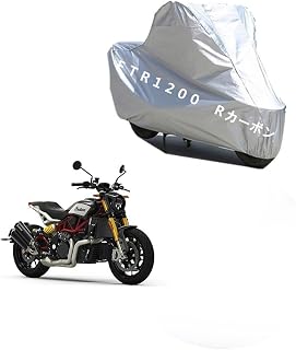 Indianバイクカバー インディアンFTR1200 Rカーボン専用 裏起毛 防塵 UVカット 凍結防止 PEEVA素材 縫い目が防水シールつけ