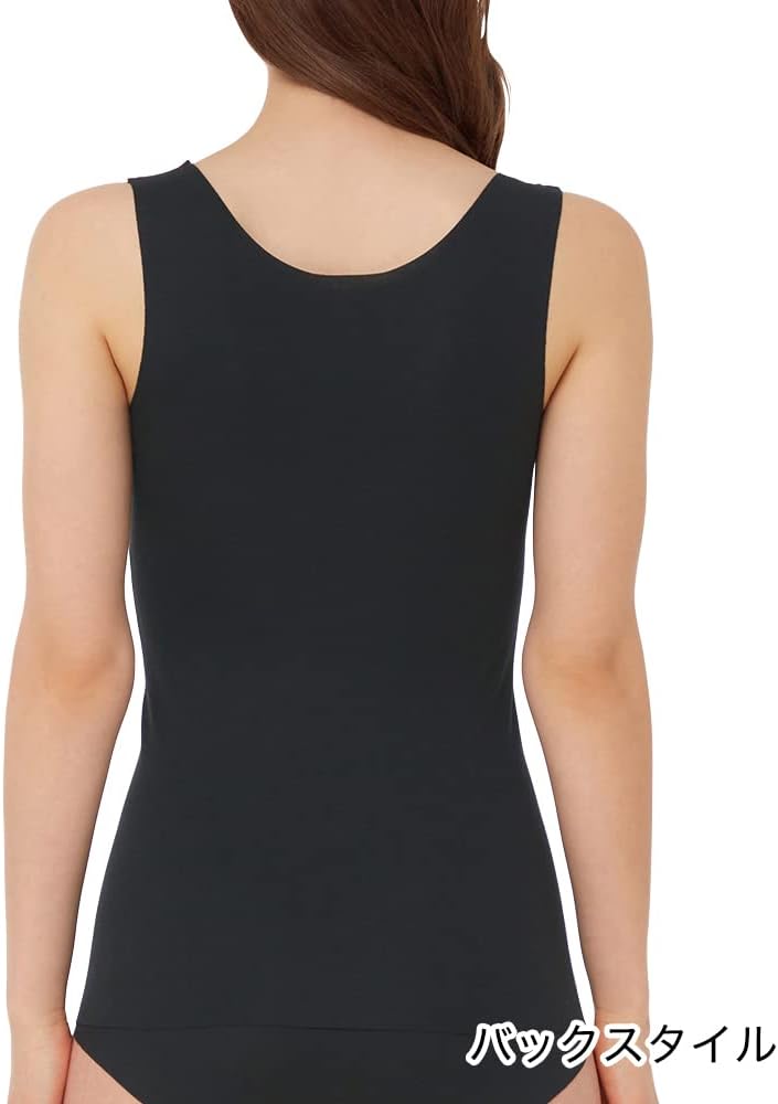 [グンゼ] ブラトップ キレイラボ オーガニックコットン混 綿混 立体モールドカップ タンクトップ KB3058K レディース