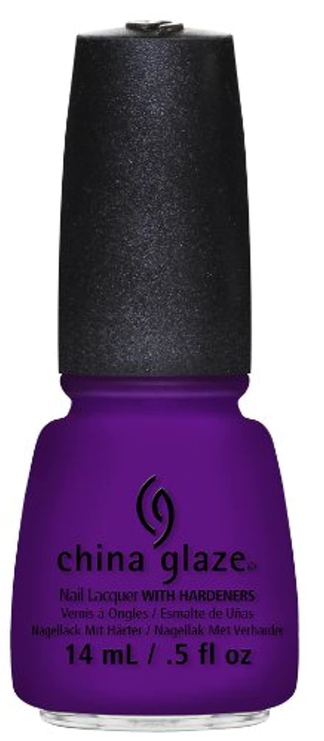 China GlazeNail Lacquer, Creative Fantasy, 0.5 Fluid Ounce