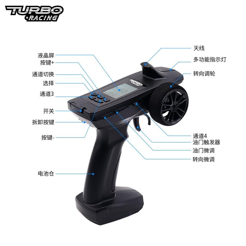 クローリングラジコン　TURBO RACING プロポ受送信機セット Amazon | TurboRacing RCカー用送信機 技適認証済み ターボレーシング