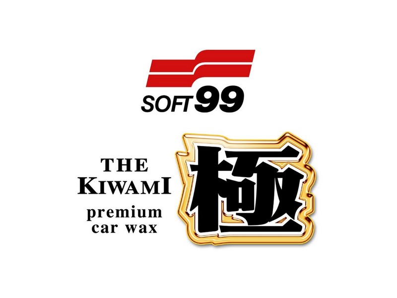Amazon | ソフト99(SOFT99) ワックス WAX 黒の極WAX 固形 200g 自動車