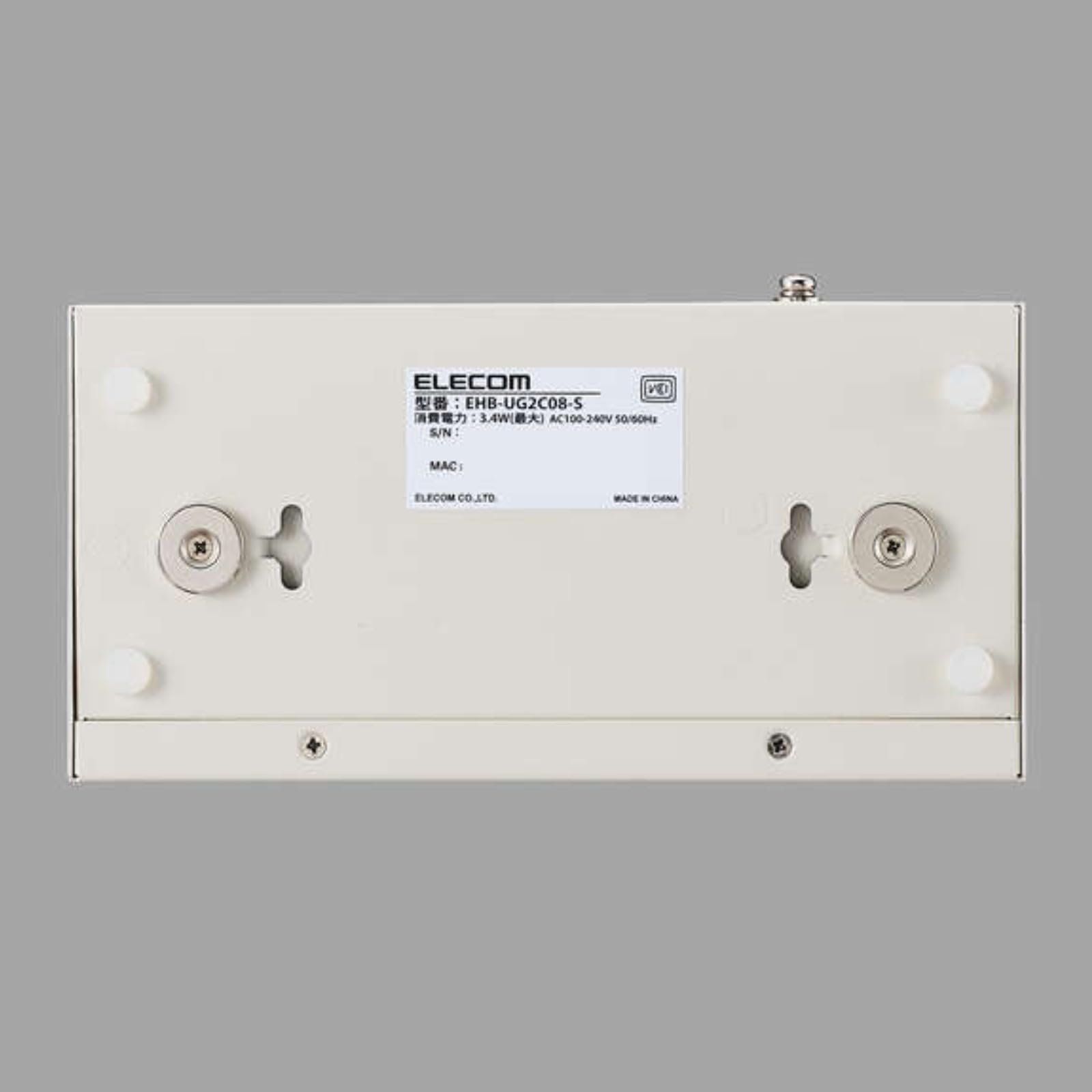 Amazon.co.jp: ELECOM Giga-Adaptive Layer 2 Switch (EHB-UG2C08-S