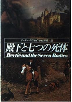 ???????? (????·??????)