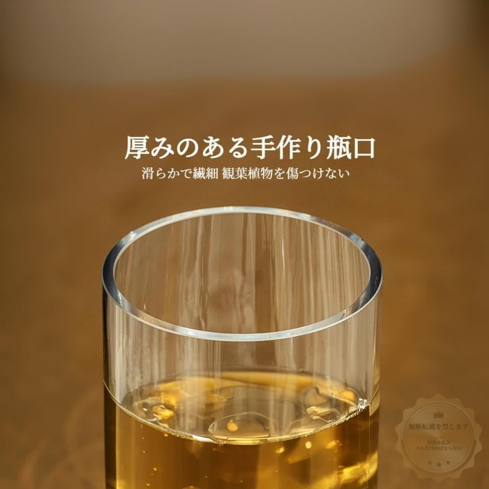 Amazon.co.jp: IWEJ 円筒形ガラス花瓶 透明 大型 クリスタルガラス