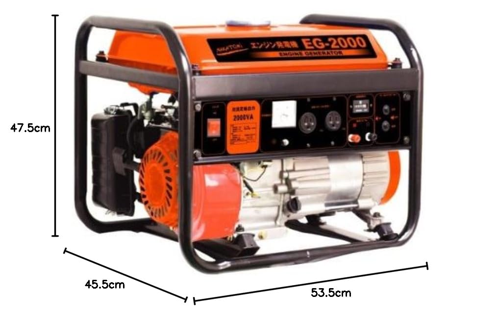 Amazon.co.jp: ナカトミ(NAKATOMI) エンジン発電機(定格出力2KVA Amazon.co.jp: ナカトミ(NAKATOMI) エンジン発電機(定格出力2KVA