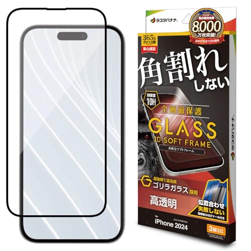 JOYG様　専用 除菌 ジョイ コンパクト 超特大 増量 940ml ジョイ JOY P&G