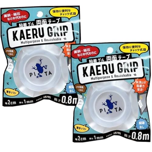 y2ZbgzSQ ʃe[v  S S Qe[v i2cm 0.8mj]|h~ nk΍  JGObv