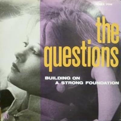 Building On A Strong Foundation 12 Inch (12" Vinyl Single) UK Respond 1984