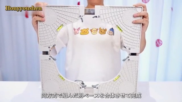 Amazon.co.jp: 洗濯機かさ上げ台 防水パン 耐荷重400kg 高さ調節可 幅
