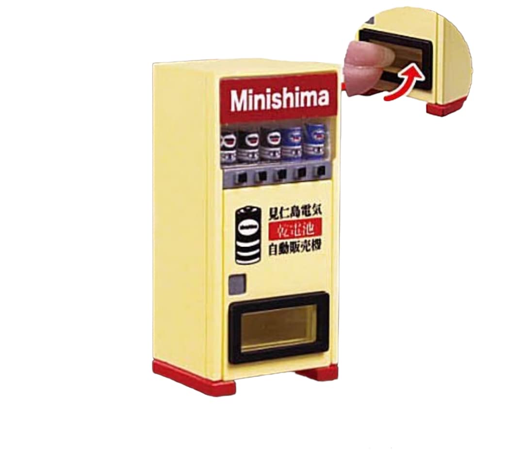 Amazon | 酒屋・電気屋マスコット [3.電池自販機](単品) ガチャガチャ