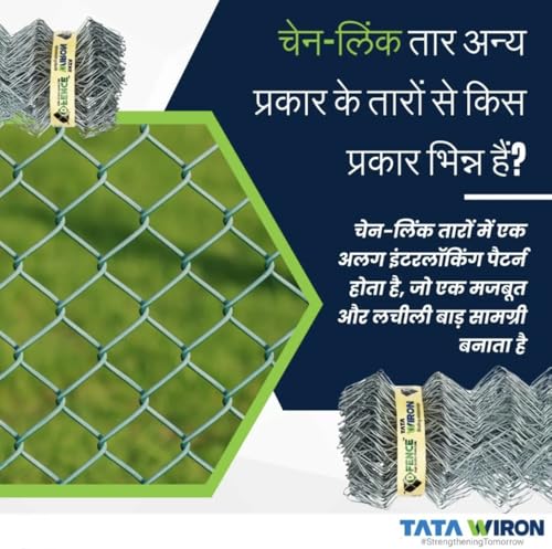 Image of Chain Link Fencing Net For D Fence Alloy Steel Wire, Thickness 3 MM, 10 Gauge Wire inch4x4 inch Inch Block Size, Rust-Proof, Heavy Duty Fence for Farm, Garden, Home, (5 Feet Height, 50 Feet Length)