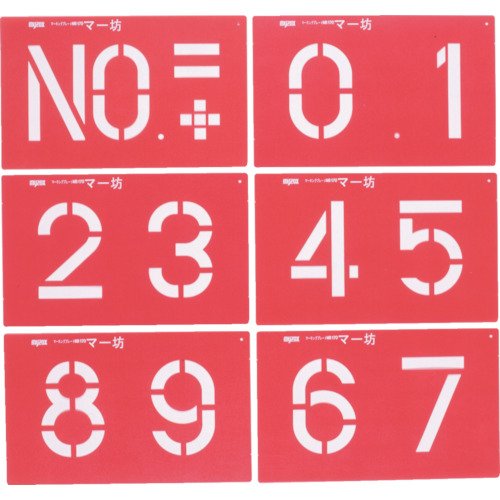 }C]bNX }[LOv[g }[V 170mm/6 MB170