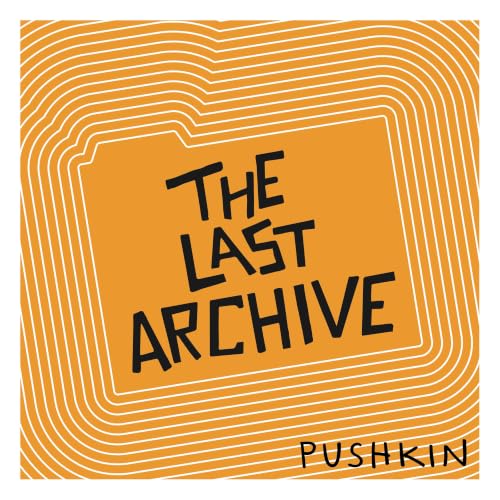 『The Last Archive』のカバーアート