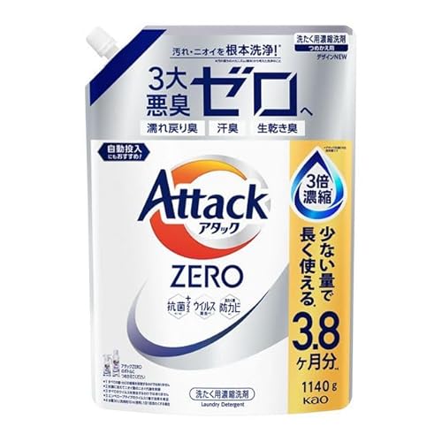 �ԉ� �A�^�b�NZERO �A�^�b�N�t�̎j�� �ō��̐����́B���ۃ��x���̏��L�� �l�ߑւ� 1140��