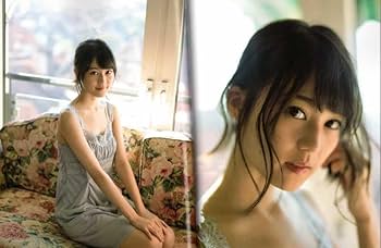 乃木坂 生田絵梨花 生写真 Yahoo!オークション - 元乃木坂46 生田絵梨花他 CD封入生写真 35