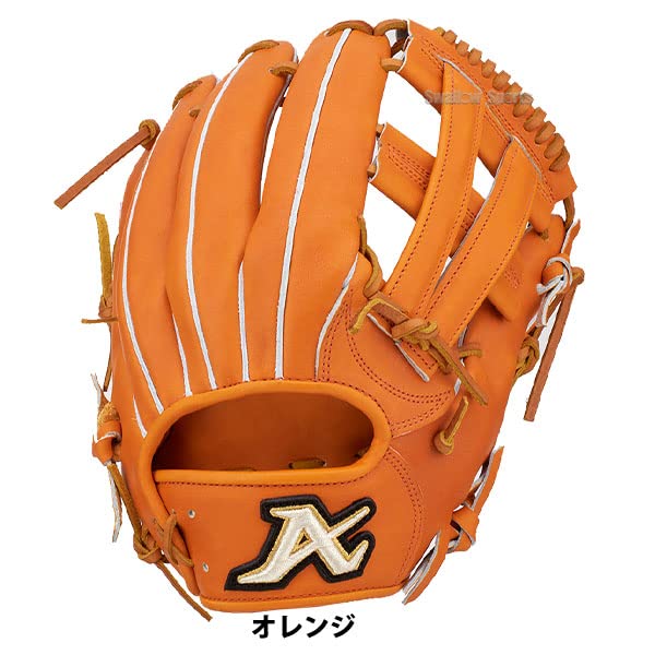 yd0819Atoms アトムズジュテル 硬式内野手用　グローブ　オレンジ yd0819Atoms アトムズジュテル 硬式内野手用 グローブ オレンジ
