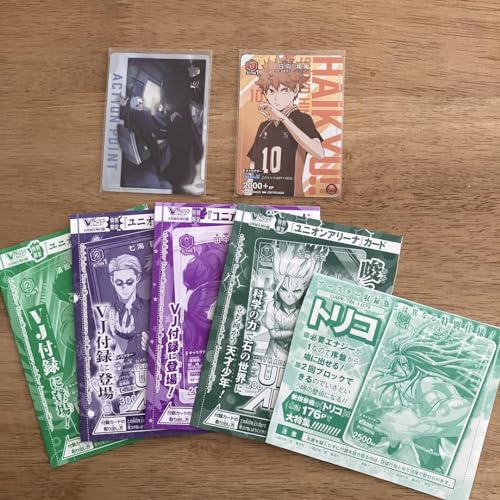 ??????? Union Arena Jump Appendix, 7 Sheets, m53924756365