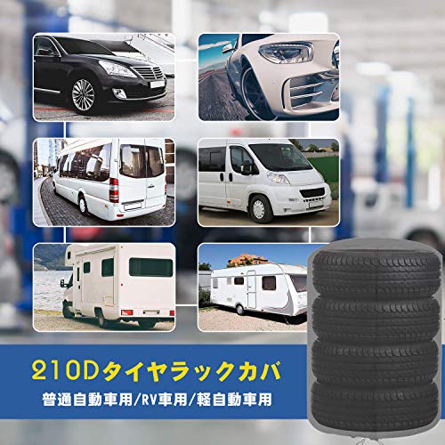 Image of J&C Tire Cover 420D Tire Storage Bag Waterproof Spare Tire Bag Tote Protective Cover Seasonal Tire Cover for Car Tire (black-47x32in)