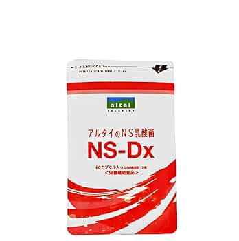 NS乳酸菌　4袋セット Amazon | アルタイのNS乳酸菌 NS-Dx 60粒×2袋セット | ノー