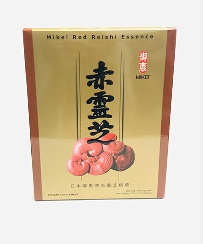 Mikei Red Reishi Essence 60 cápsulas de extracto de Ganoderma Lucidum polvo 250mg Suplemento dietético Producto fabricado en Japón