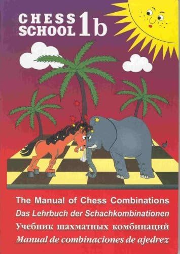 The Manual of Chess Combinations, Vol. 1b: Written by Sergei Ivashchenko, 2006 Edition, (RCH) Publisher: Russian Chess House [Paperback] Paperback