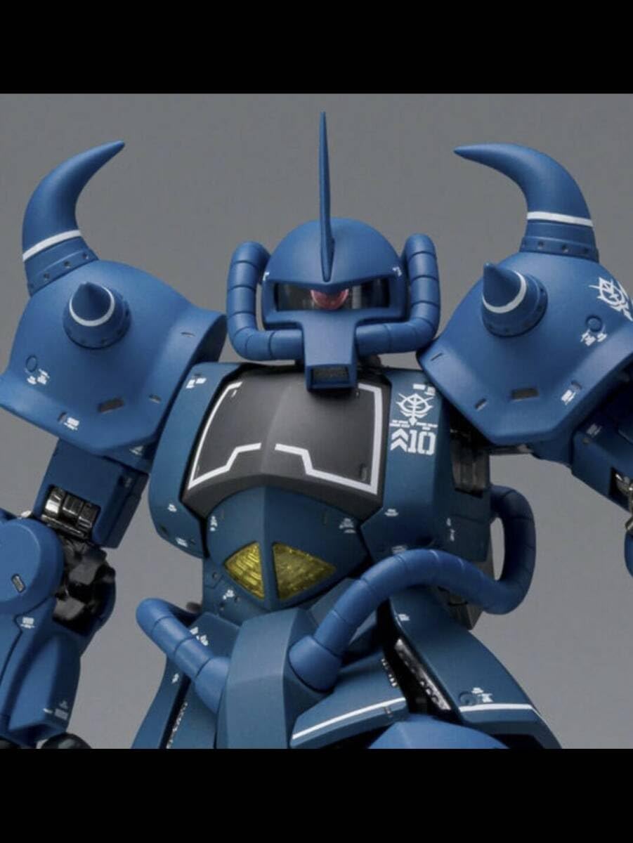 Amazon.co.jp: 伝票貼り跡なし FIX FIGURATION METAL COMPOSITE MS-07B 