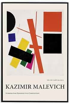 特注額装セット現代美術家 カジミール・マレーヴィッチ スウェーデン