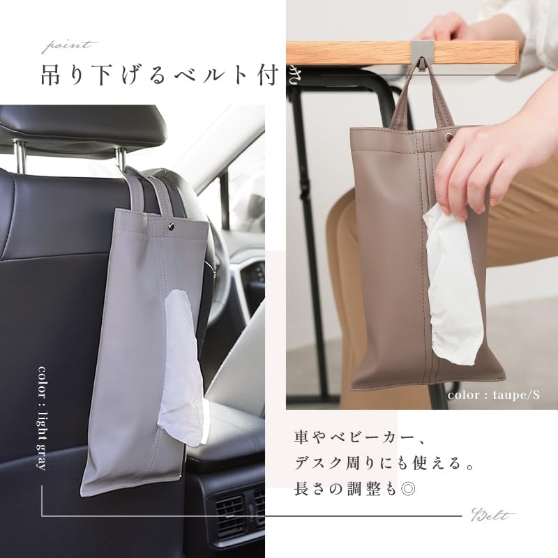 Amazon｜浮かせるケース【 PUレザー/ソフトパック対応 / 16色