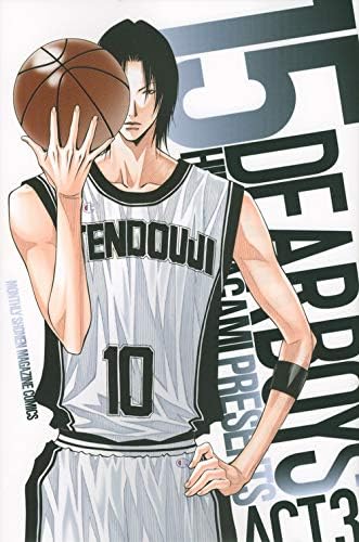 Dear Boys Act3 15 Hiroki Yagami Amazon Com Books Dear Boys Act3 15 Hiroki Yagami Amazon Com Books