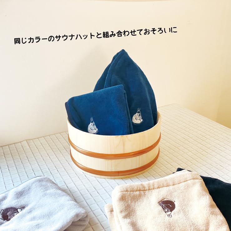 Amazon | サウナマット 今治産タオル オレンジ 日本製 GORELAX-MAT-01