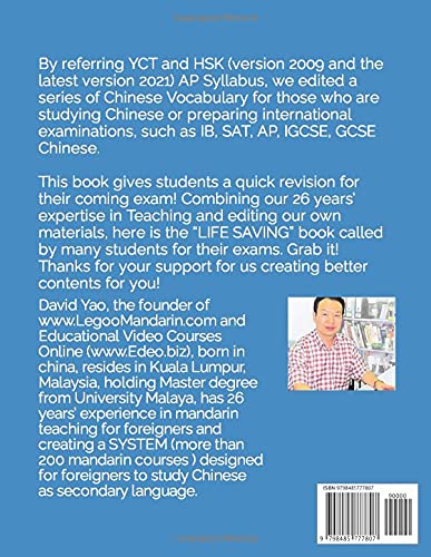 YCT 4 Chinese Intensive Reading for Kids Official Mock: Exam-oriented Skills to Improve in Unique Smart Way! Version 2021 (HSK (Chinese Proficiency Test)) - Image 2