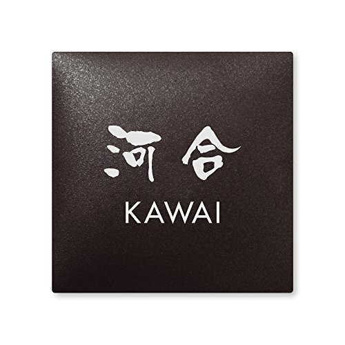 ێO^JM 荞ݍϕ\D y ͍ z i A[N^C AR-2-4-3-͍