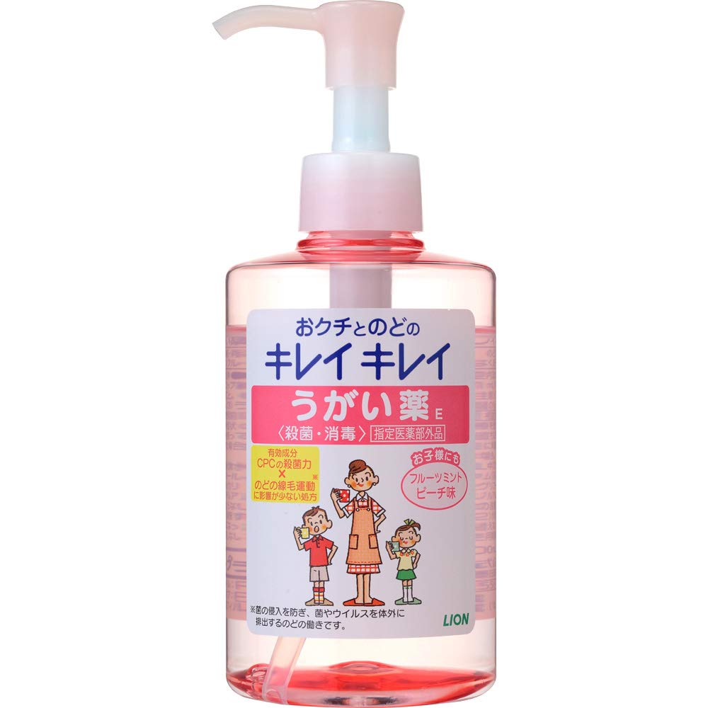 【指定医薬部外品】キレイキレイ うがい薬 フルーツミント ピーチ味 200ml
