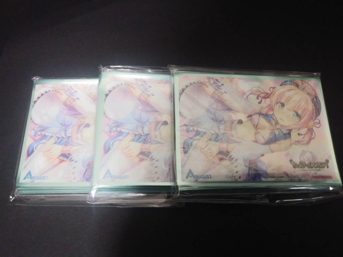 竜宮レナ  Lycee リセ　キャラスリーブ　計120枚　未使用品 lycee リセ スリーブ 在原七海 60枚 未開封新品 RIDDLEJOKER - メルカリ