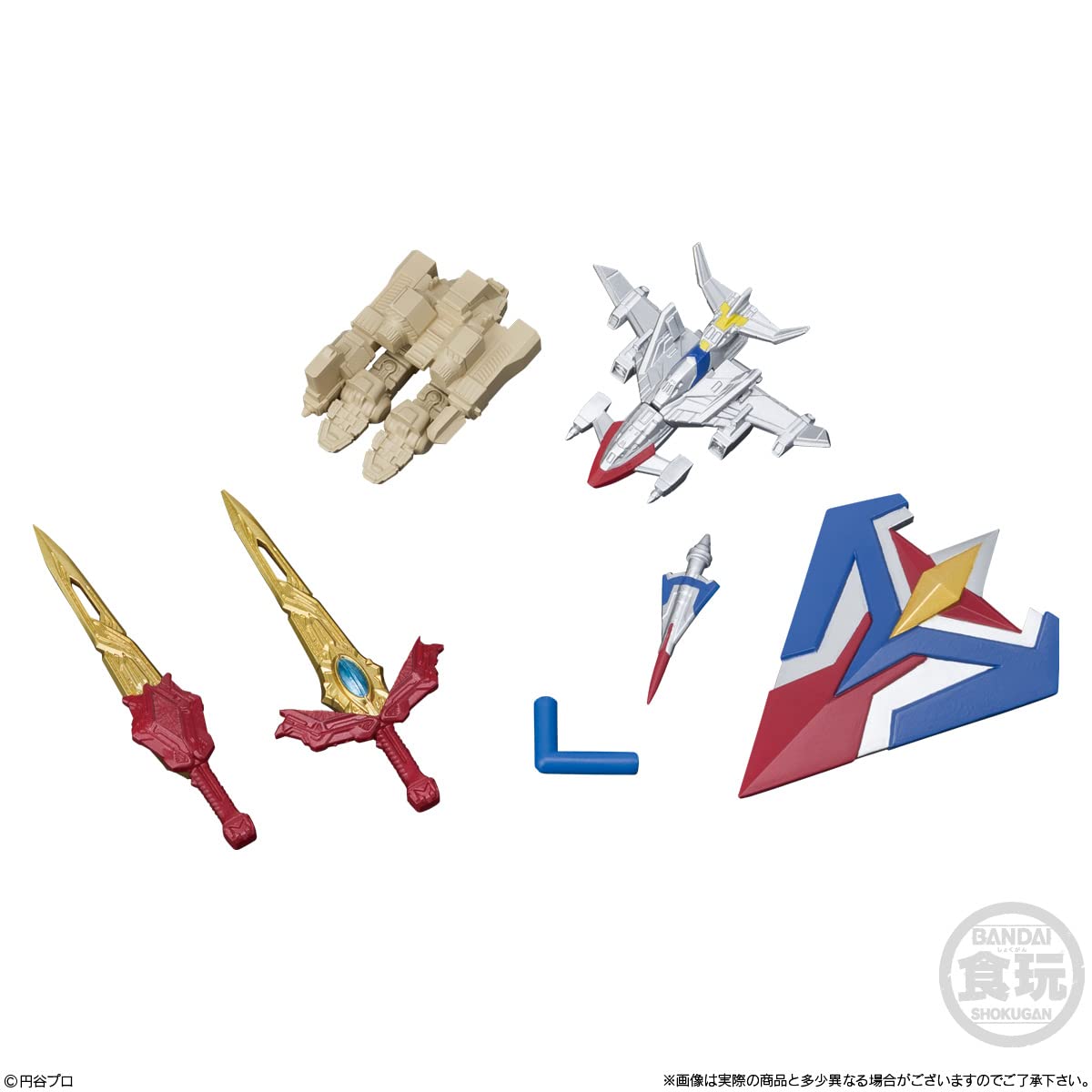 Amazon | 超動αウルトラマン3 [全6種セット(フルコンプ)]※BOX販売では