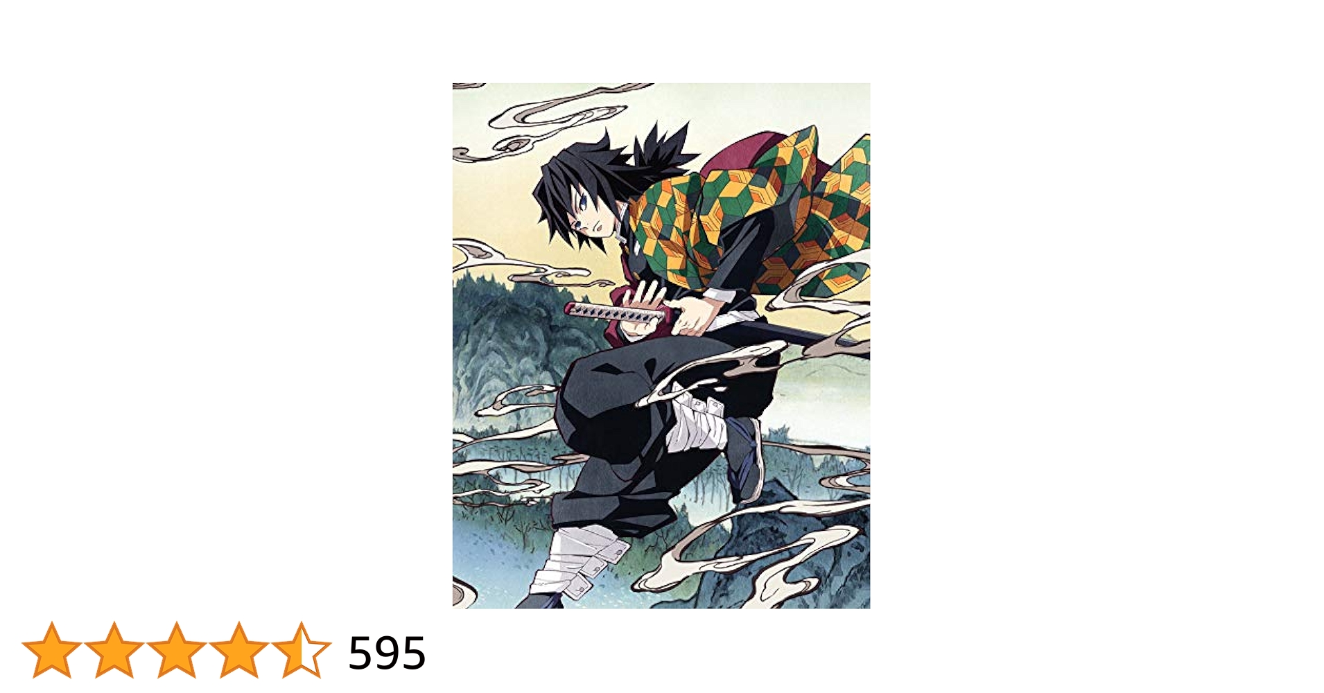 Amazon.co.jp: 鬼滅の刃 2(完全生産限定版) [DVD] : 花江夏樹