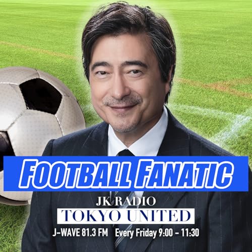 『Yakult FOOTBALL FANATIC』のカバーアート