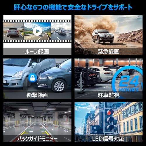 NZACE 11インチ 4K分離型ミラー型ドライブレコーダー (CarPlay対応)