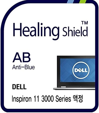 Healingshield Screen Protector Eye Protection Anti UV Blue Ray Film Compatible for Dell Laptop Inspiron 11 3000 Series