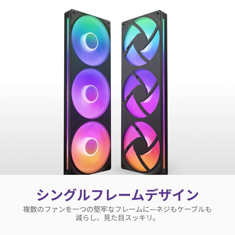 簡易水冷 AIO CPUクーラー NZXT KRAKEN CORE360RGB Amazon | NZXT Kraken Core 360 RGB 360mm 簡易水冷CPUクーラー