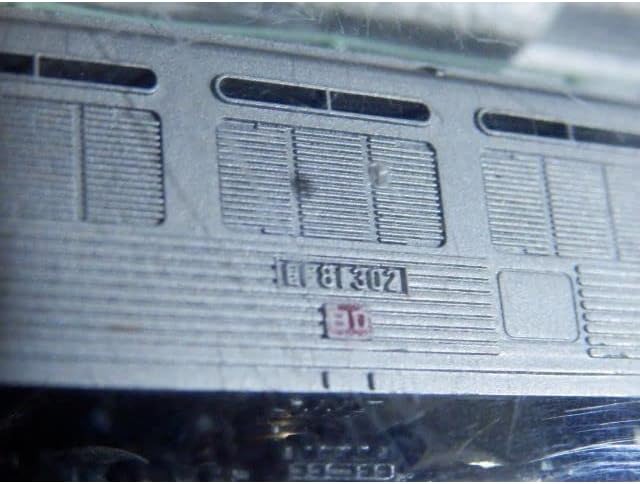 NゲージEF81ステンレスボギー貨車5500形1000形国鉄 公式]検索結果｜ホビー