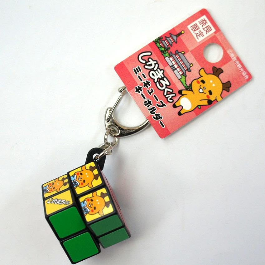 ぐく丸吉様 リクエスト おまとめ Jin ルービックキューブ型キーホルダー ジン ぐく丸吉様 リクエスト おまとめ Jin ルービックキューブ型