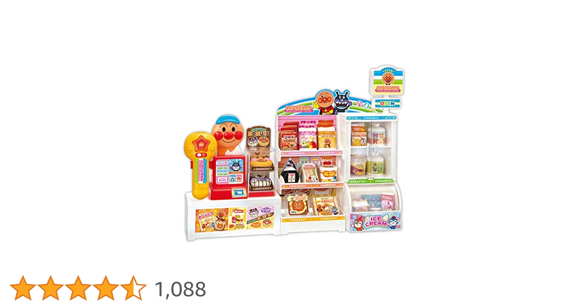 Amazon.co.jp: Sega Toys Welcome! Anpanman Convenience Store
